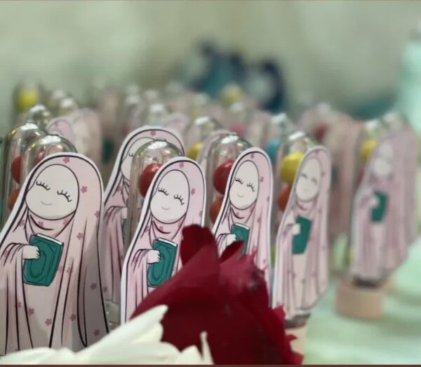 گیفت جشن قرآن
