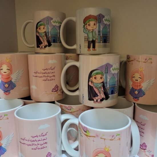 ماگ مذهبی