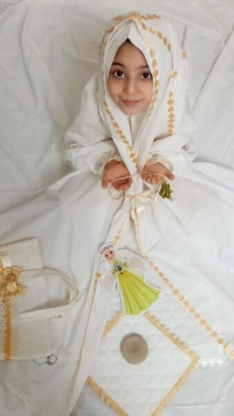 چادر جشن تکلیف خورشیدی