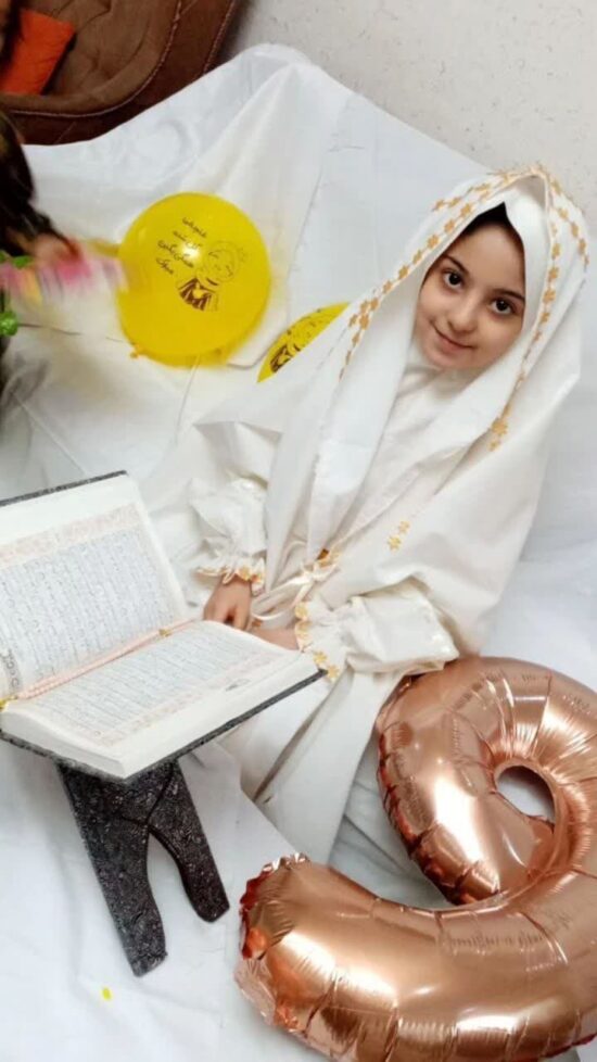 چادر جشن تکلیف خورشیدی