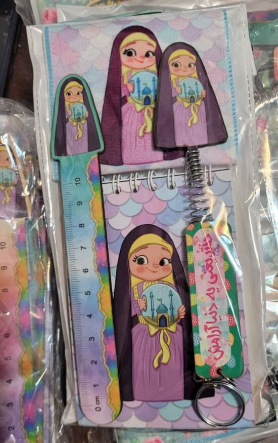 پک هدیه روز دختر
