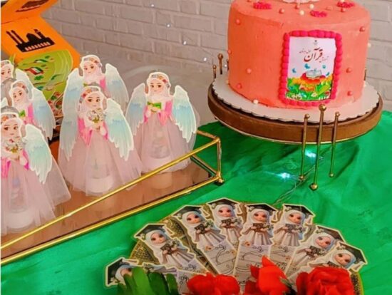 گیفت جشن قرآن