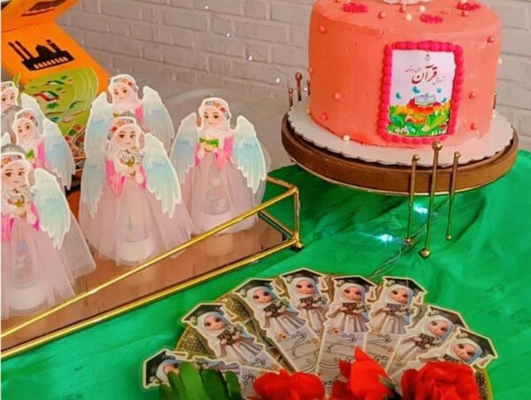 گیفت جشن قرآن