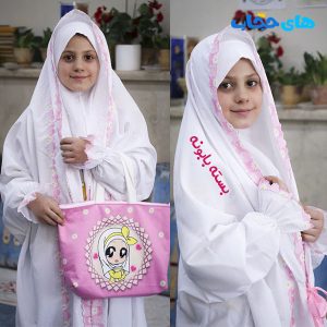 بسته جشن تکلیف بابونه