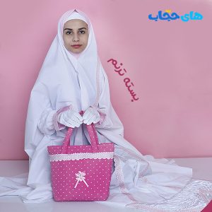 بسته جشن تکلیف ترنم