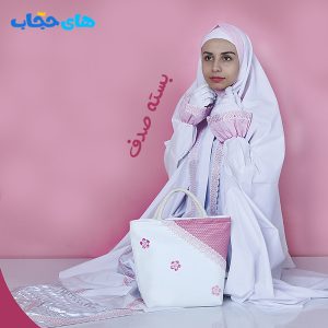 بسته جشن تکلیف صدف