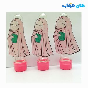 گیفت اسمارتیز نیایش